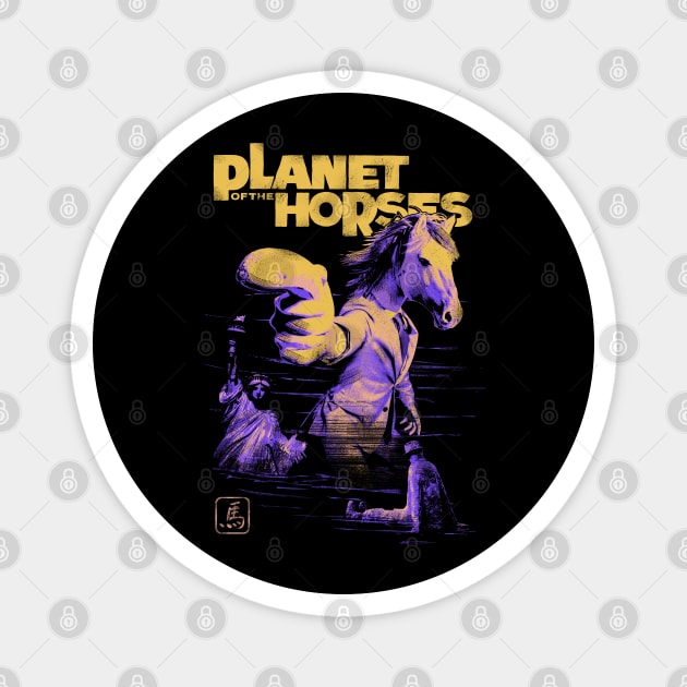 Planet of the Horses Magnet by Lima's